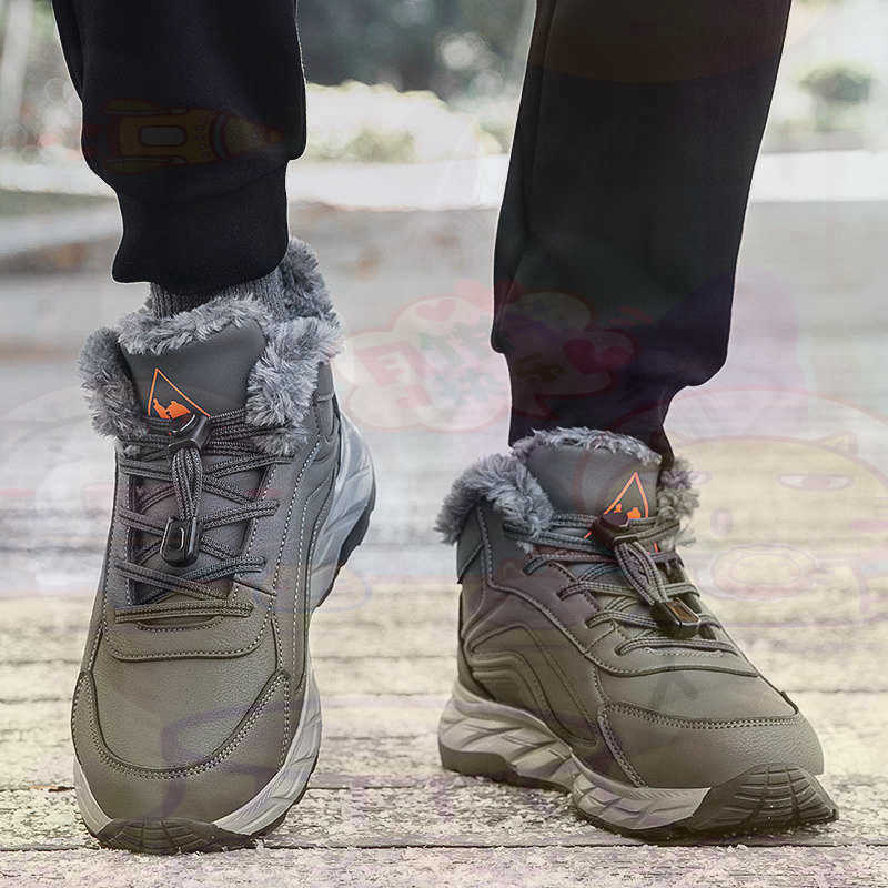 Streetwear Brands In Uk - 正規レザーフクシアバスケットシューズ男性スケートボードメンズスニーカー 48 サイズ Tenisky Panske スポーツハンドメイド中国から